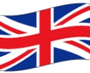 英検初挑戦の方も安心。楽しく丁寧に教えます 英語が苦手なあなたにプロが徹底的サポート！ イメージ1