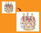 画像をトレースでAIデータ化します 丁寧な対応でデータ復元！お気軽にお問い合わせ下さい イメージ6