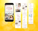 問い合わせに繋がるHPを制作いたします デザイン・SEO・分析まで一括でご対応いたします イメージ10