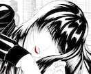 耽美な青年・美少年・美少女のアイコンを描きます あなたの個性を引き立てる、唯一無二のアイコンを描きます。 イメージ9
