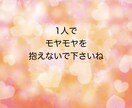 子育てに息が詰まりそうな時、どんなお話でも伺います 些細なことでも構いません♪お気軽にお声掛けくださいね！ イメージ4