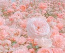 諦める前に。彼との復縁の可能性と未来を霊視します 彼の今の本心と、二人が再び結ばれる「転機」を読み解きます。 イメージ9