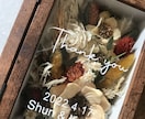 子育て感謝状・単品　両親贈呈品作成します 写真・ネーム入れ・感謝状・ブーケやウエルカムボードとお揃いも イメージ2