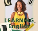 アメリカのネイティブ英語のお決まりフレーズ教えます 英語が簡単に読めるテクニックとともに。 イメージ1