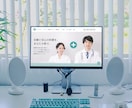 Wix｜かんたんに更新できるHPを制作します プロが格安ホームページを制作！月額０円〜運営できます イメージ2