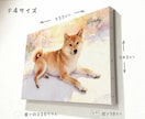 うちの子ペット似顔絵を水彩画キャンバスで制作します 犬・猫・うさぎ・人｜プレゼント・メモリアルにどうぞ イメージ7
