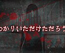 格安で高品質なYouTubeサムネイルを制作します 思わずクリック！したくなるようなサムネイルを作成します！ イメージ6
