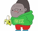 コミカル可愛いSNSのアイコンお描き致します あなたのアカウントをキュートなキャラでアピールしませんか？ イメージ6