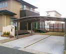 工事の御見積出します もしや、工事費用がいくらか知りたい方 イメージ1