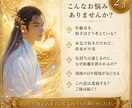 年の差恋愛｜恋の行方と心の結び目を視ます 年齢差ゆえの迷いとお相手の本心を魂の糸から丁寧に読み解く鑑定 イメージ4