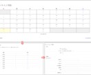占い専用サイト(予約システム付)制作します メルマガ機能、カレンダー予約システム、お試し占いなどの機能付 イメージ4