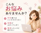 SNS発信が続く投稿セットを作成します そのまま投稿できる状態まで【あなた専用に】整えます イメージ3
