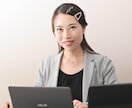 起業家、婚活プロフィール撮影等なんでも撮影します カメラ歴18年の女性が撮影。レタッチ修正込みで納品 イメージ4