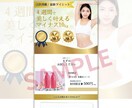 ペライチで集客！ランディングページをつくります 集客に繋がるLP/オリジナルヘッダー/丁寧に対応いたします イメージ5