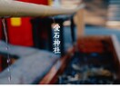 簡易版！継続してホームページの管理を行います 独自ドメインの取得や質問対応はプランに含まれています！ イメージ3