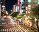 東京の街並み写真撮ります 東京に行かなくても写真が手に入る！！ イメージ3