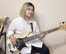 エレキベースのレッスンを1コマ30分でやってます 初心者、中級者向け。音楽理論を学びたい方もご相談下さい。 イメージ2