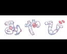 猫文字を描きます 猫がアクロバティックに文字を描きます！他の動植物も可能 イメージ1