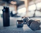幸せ体質に変わる✨【強みの自覚をサポート】します リピーター様限定☝️「自分らしく」イキイキ生きるお手伝い☘️ イメージ2