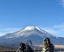 日本一周バイク旅の相談乗ります 行きたいけど不安。その状態を全部解決します イメージ3