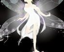 お相手のお気持ちをスピリチュアルタロットで視ます ✳彼ღ彼女♡不倫♡復縁♡マッチングアプリ♡寄り添い鑑定します イメージ4