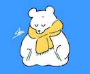 商用OK！シンプルでおしゃれなイラストを描きます ～商用・SNSアイコン・贈り物など～ イメージ9