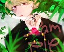 あなただけのアイコンʕ•ᴥ•ʔお描きします 始めたてなので8月限定お試し価格で1000円設定です◎ イメージ6