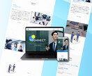 SEO歴５年！集客に強いホームページを制作します SEO対策された高品質なホームページを作成したい方へ！ イメージ4