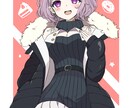 かわいい系の女性のイラストを描きます デフォルメ、全身絵も対応可能です！ イメージ4