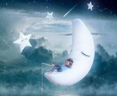 あなたの夢を深く読み解き、気づきと癒しをます ただの夢占いではありません。潜在意識のメッセージを丁寧に解読 イメージ5