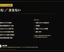 AI業務診断+エージェント試作を納品します 「またこの説明」を最初のひとつから無くします イメージ6