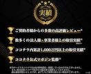 プロ構築‼️LINE公式・Lステップ構築代行します ✅ 制作会社勤務のLINEマーケティングのプロによる構築‼️ イメージ2