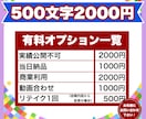 女性/プロが魅力的なナレーションをお届け致します 地上波作品多数出演/迅速丁寧/低コスト/高品質 イメージ2