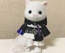 アイドル衣装のシルバニアなど作ります ミニチュア衣装を着用したシルバニアなどの制作をいたします。 イメージ4