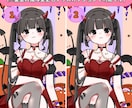 ハロウィンにもおすすめ！小悪魔量産イラスト描きます 追加オプションでより理想のビジュアルに変更することもできます イメージ3
