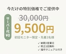 美容室向けLINE AIボットを構築します 施術中も深夜も、お客様の問い合わせにAIが24時間自動返信 イメージ4