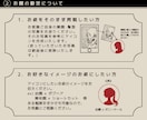 シックなシルエットアイコンを制作いたします 7/31のご依頼まで基本料金¥2,500円で対応します！ イメージ3