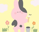 ゆるい動物たちお描きいたします SNSアイコン、ヘッダー等、お好きなことろにお使い下さい♡ イメージ9