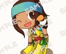 デフォルメキャラクターのアイコン描きます SNSやブログのアイコンに♪ 動物などもOK！ イメージ10