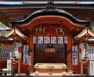 魂と守護の光で読み解く 2026年の運勢鑑定します 守護霊の導きとともに、2026年の光の方向を読み解きます イメージ2