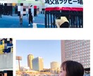 現役アナウンサーが、話し方のお悩みを解決します 日常会話からプレゼンまで伝わる話し方や声の出し方を伝授！ イメージ3