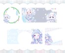 IRIAM用〖デジタルグッズ〗制作致します 個性爆発なアイコンリング&ヘッダーのセットを制作致します！ イメージ2
