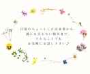 自己肯定感が低くて、不安で自信がないお悩み聴きます 悩みを安心して話せる場所！心が軽くなり新しい未来へのスタート イメージ4