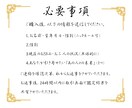 霊視縁結び｜本音を読み解き魂の絆を軌道修正します 1日3組限定。絡まったマブイを整え、あの人との愛を再燃させる イメージ6