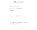 初回お試しありInstagram投稿代行します 自宅サロン・ネイル・エステ対応SNSが苦手でも安心 イメージ9
