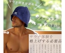 AIモデルでピッタリのAmazon商品画像作ります EC販売経験豊富なプロカメラマンとAIクリエイターが画像制作 イメージ5