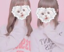 話し相手になります お暇なので、誰か雑談しましょう！！！！！ イメージ1