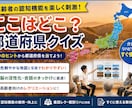 ８.リハビリ教材を提案します 様々なバリエーション！明日からすぐに使える！ イメージ1