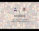差別化できるプロフィールムービーお作りします テンプレ構成ではできない１つだけのプロフィールムービー イメージ8