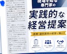 心理学を応用したカウンセリング相談をさせて頂きます 話すたびに、自分が見えてくる。今日より楽になるために。 イメージ4